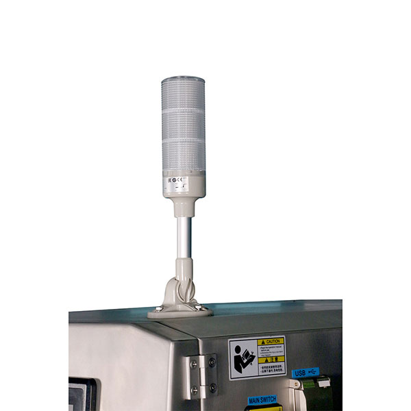 Sistema De Inspección Por Rayos X Para Productos Empaquetados